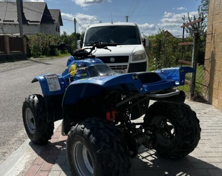 Кавасакі Інша, об'ємом двигуна 0.3 л та пробігом 0 тис. км за 1750 $, фото 3 на Automoto.ua