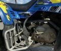 Кавасакі Інша, об'ємом двигуна 0.3 л та пробігом 0 тис. км за 1750 $, фото 13 на Automoto.ua