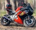 Кавасаки Другая, объемом двигателя 0.4 л и пробегом 0 тыс. км за 5200 $, фото 2 на Automoto.ua