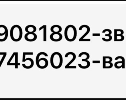 Кавасаки Другая, объемом двигателя 0.9 л и пробегом 0 тыс. км за 7999 $, фото 18 на Automoto.ua