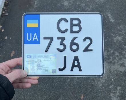 Кавасаки Другая, объемом двигателя 0.5 л и пробегом 0 тыс. км за 2600 $, фото 4 на Automoto.ua