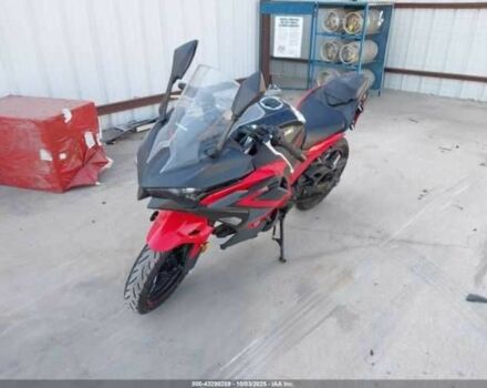 Кавасаки Другая, объемом двигателя 0.5 л и пробегом 0 тыс. км за 1500 $, фото 1 на Automoto.ua