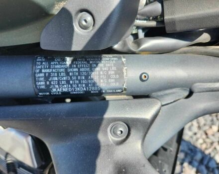 Кавасаки Другая, объемом двигателя 0.65 л и пробегом 0 тыс. км за 1300 $, фото 8 на Automoto.ua