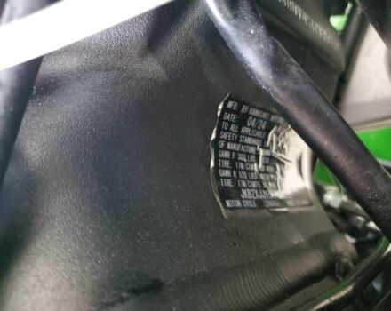 Кавасаки Другая, объемом двигателя 0.64 л и пробегом 0 тыс. км за 4000 $, фото 8 на Automoto.ua