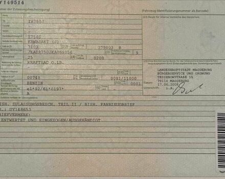 Кавасаки Другая, объемом двигателя 0.75 л и пробегом 0 тыс. км за 4085 $, фото 7 на Automoto.ua