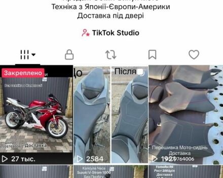 Кавасаки Другая, объемом двигателя 0.8 л и пробегом 0 тыс. км за 9000 $, фото 13 на Automoto.ua