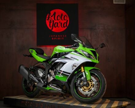 Кавасаки Другая, объемом двигателя 0.64 л и пробегом 0 тыс. км за 11500 $, фото 3 на Automoto.ua