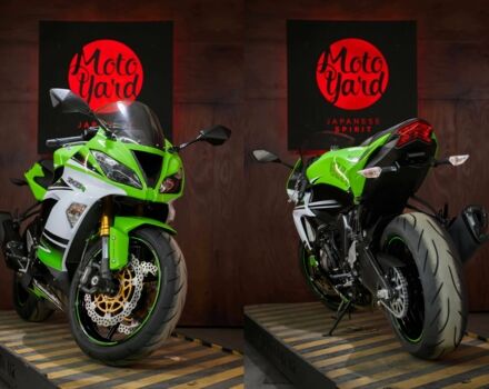 Кавасаки Другая, объемом двигателя 0.64 л и пробегом 0 тыс. км за 11500 $, фото 5 на Automoto.ua