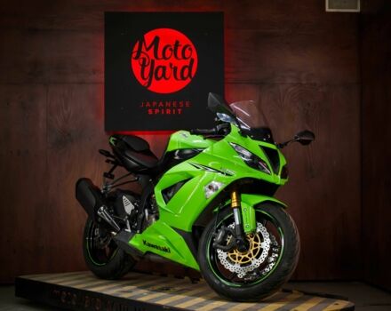 Кавасаки Другая, объемом двигателя 0.64 л и пробегом 0 тыс. км за 11500 $, фото 3 на Automoto.ua