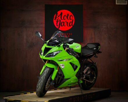 Кавасаки Другая, объемом двигателя 0.64 л и пробегом 0 тыс. км за 11500 $, фото 2 на Automoto.ua