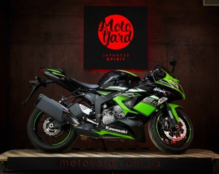 Кавасаки Другая, объемом двигателя 0.64 л и пробегом 0 тыс. км за 11500 $, фото 4 на Automoto.ua