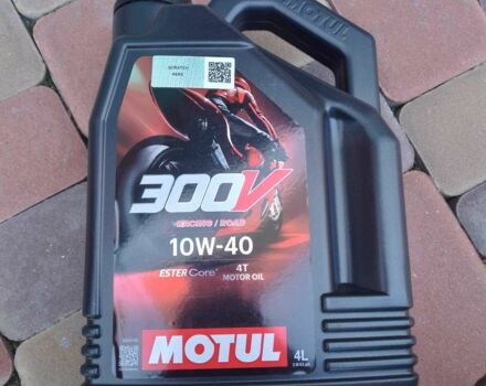 Кавасаки Другая, объемом двигателя 0.65 л и пробегом 0 тыс. км за 8200 $, фото 3 на Automoto.ua