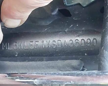 Кавасакі Інша, об'ємом двигуна 0.65 л та пробігом 0 тис. км за 2500 $, фото 9 на Automoto.ua