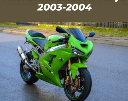 Кавасаки Другая, объемом двигателя 0 л и пробегом 0 тыс. км за 24 $, фото 1 на Automoto.ua