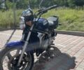 Кавасаки Другая, объемом двигателя 0.5 л и пробегом 0 тыс. км за 2400 $, фото 4 на Automoto.ua
