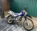 Кавасакі Інша, об'ємом двигуна 0.25 л та пробігом 0 тис. км за 2300 $, фото 1 на Automoto.ua