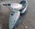 Кавасаки Другая, объемом двигателя 14.86 л и пробегом 0 тыс. км за 169 $, фото 3 на Automoto.ua
