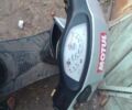 Кавасаки Другая, объемом двигателя 14.86 л и пробегом 0 тыс. км за 169 $, фото 1 на Automoto.ua