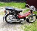 Кавасаки Другая, объемом двигателя 50 л и пробегом 0 тыс. км за 15500 $, фото 2 на Automoto.ua