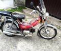 Кавасаки Другая, объемом двигателя 50 л и пробегом 0 тыс. км за 15500 $, фото 1 на Automoto.ua