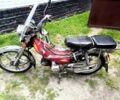 Кавасаки Другая, объемом двигателя 50 л и пробегом 0 тыс. км за 15500 $, фото 1 на Automoto.ua
