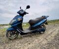 Кавасаки Другая, объемом двигателя 0.15 л и пробегом 0 тыс. км за 350 $, фото 1 на Automoto.ua