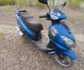 Кавасакі Інша, об'ємом двигуна 0.15 л та пробігом 0 тис. км за 350 $, фото 4 на Automoto.ua