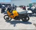 Кавасаки Другая, объемом двигателя 0.65 л и пробегом 0 тыс. км за 1500 $, фото 8 на Automoto.ua
