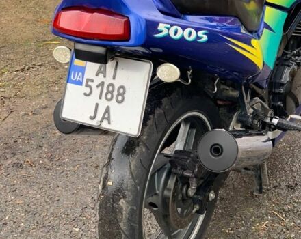 Кавасакі Інша, об'ємом двигуна 0.5 л та пробігом 0 тис. км за 1600 $, фото 2 на Automoto.ua