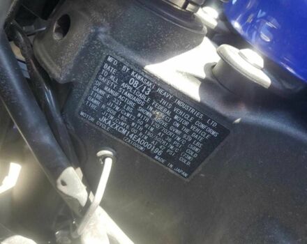 Кавасакі Інша, об'ємом двигуна 1 л та пробігом 0 тис. км за 1500 $, фото 8 на Automoto.ua