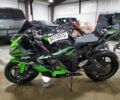 Кавасаки Другая, объемом двигателя 0.64 л и пробегом 0 тыс. км за 1500 $, фото 2 на Automoto.ua
