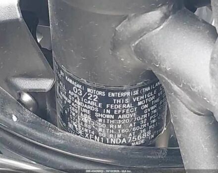 Кавасакі Інша, об'ємом двигуна 0.65 л та пробігом 0 тис. км за 1500 $, фото 9 на Automoto.ua