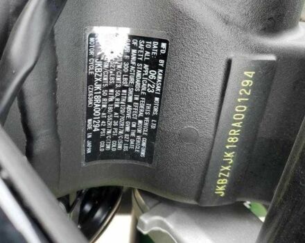 Кавасаки Другая, объемом двигателя 0.64 л и пробегом 0 тыс. км за 4000 $, фото 8 на Automoto.ua