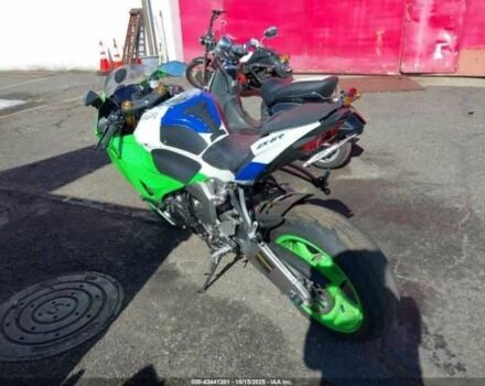 Кавасаки Другая, объемом двигателя 0.64 л и пробегом 0 тыс. км за 3500 $, фото 2 на Automoto.ua