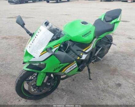 Кавасаки Другая, объемом двигателя 0.64 л и пробегом 0 тыс. км за 4500 $, фото 1 на Automoto.ua