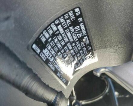 Кавасакі Інша, об'ємом двигуна 0.64 л та пробігом 0 тис. км за 4500 $, фото 8 на Automoto.ua