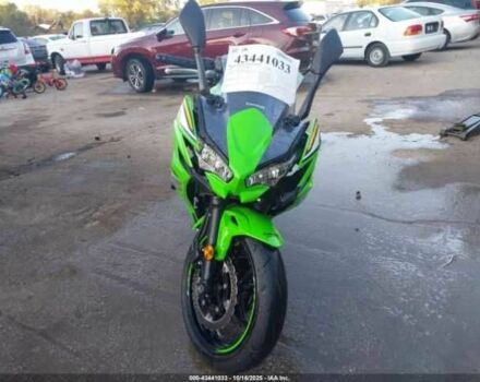 Кавасакі Інша, об'ємом двигуна 0.65 л та пробігом 0 тис. км за 3300 $, фото 4 на Automoto.ua