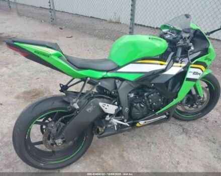 Кавасаки Другая, объемом двигателя 0.64 л и пробегом 0 тыс. км за 4500 $, фото 11 на Automoto.ua