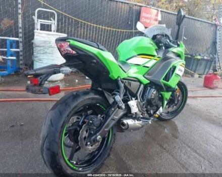Кавасакі Інша, об'ємом двигуна 0.65 л та пробігом 0 тис. км за 3300 $, фото 3 на Automoto.ua