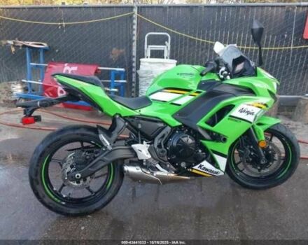 Кавасакі Інша, об'ємом двигуна 0.65 л та пробігом 0 тис. км за 3300 $, фото 11 на Automoto.ua