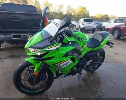 Кавасакі Інша, об'ємом двигуна 0.65 л та пробігом 0 тис. км за 3300 $, фото 1 на Automoto.ua