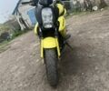 Кавасаки Другая, объемом двигателя 0.65 л и пробегом 0 тыс. км за 4000 $, фото 5 на Automoto.ua