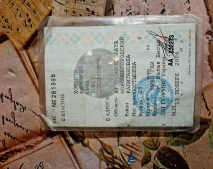 Кавасаки Другая, объемом двигателя 0.35 л и пробегом 0 тыс. км за 238 $, фото 5 на Automoto.ua