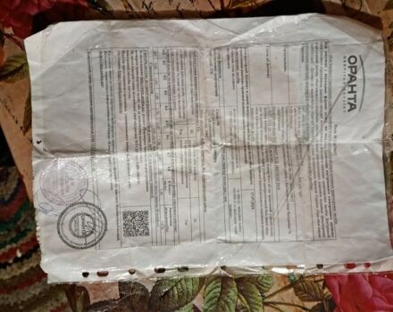 Кавасаки Другая, объемом двигателя 0.35 л и пробегом 0 тыс. км за 238 $, фото 4 на Automoto.ua