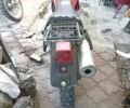 Кавасаки Другая, объемом двигателя 0.65 л и пробегом 0 тыс. км за 1200 $, фото 2 на Automoto.ua