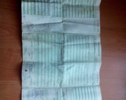 Кавасаки Другая, объемом двигателя 0.75 л и пробегом 0 тыс. км за 2500 $, фото 6 на Automoto.ua