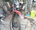 Кавасаки Другая, объемом двигателя 0.65 л и пробегом 0 тыс. км за 1200 $, фото 4 на Automoto.ua