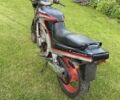Кавасаки Другая, объемом двигателя 0.5 л и пробегом 0 тыс. км за 550 $, фото 2 на Automoto.ua