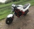 Кавасаки Другая, объемом двигателя 0.5 л и пробегом 0 тыс. км за 1623 $, фото 3 на Automoto.ua