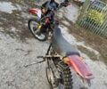 Кавасакі Інша, об'ємом двигуна 0.6 л та пробігом 0 тис. км за 459 $, фото 2 на Automoto.ua